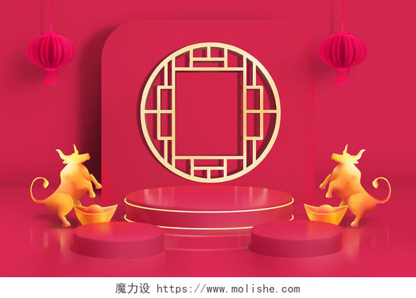 中国风喜庆中式电商节日促销背景3D背景